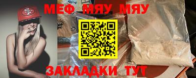 тгк Будённовск