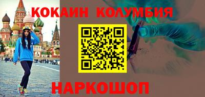 герыч Бузулук