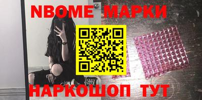 герыч Бузулук
