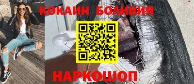 первитин Бугуруслан