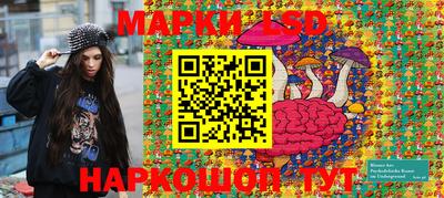 первитин Бугуруслан