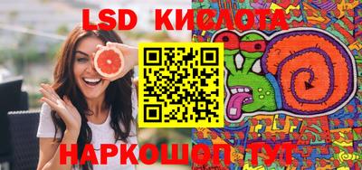 первитин Бугуруслан