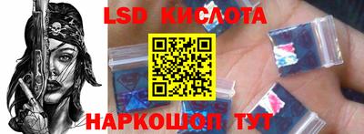 первитин Бугуруслан