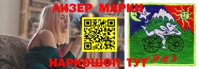 первитин Бугуруслан