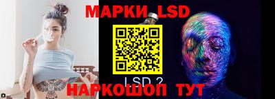 герыч Бузулук