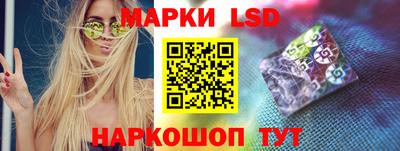 первитин Бугуруслан