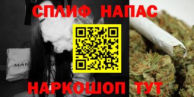 первитин Бугуруслан
