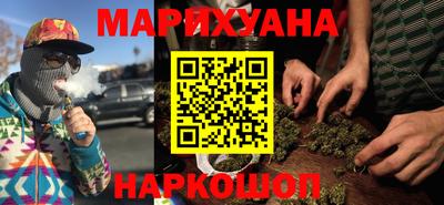 тгк Будённовск