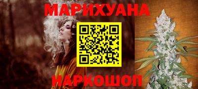 первитин Бугуруслан