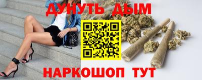 тгк Будённовск