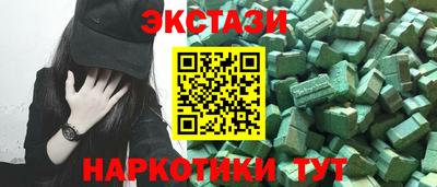 герыч Бузулук