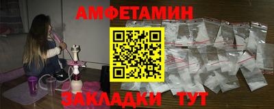 герыч Бузулук
