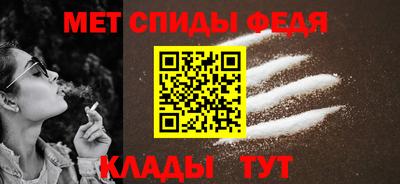 герыч Бузулук