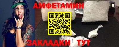 тгк Будённовск