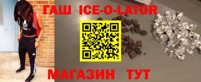 тгк Будённовск