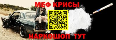 герыч Бузулук
