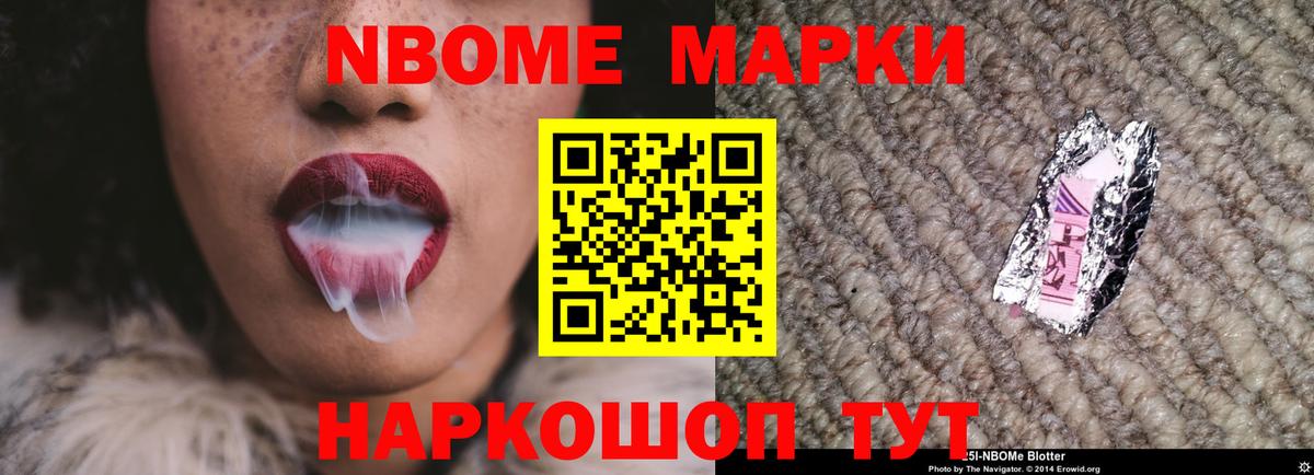 ЛСД экстази ecstasy  Лсд 25 экстази  Тайшет  Вход с VPN 